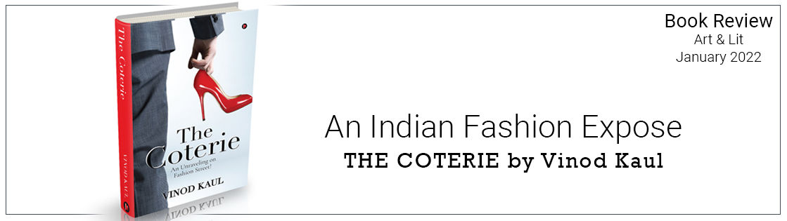 THE COTERIE An Indian Fashion Expose