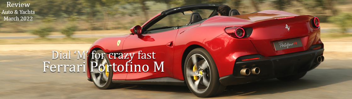 Dial ‘M’ for crazy fast Ferrari Portofino M