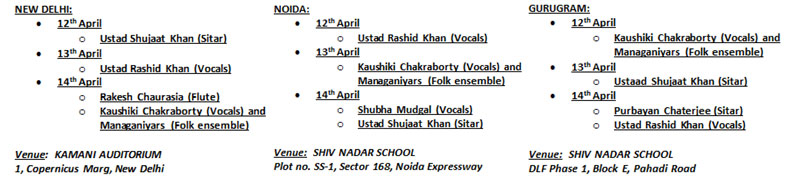 hcl-event-schedule