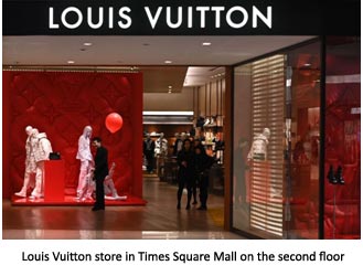 Hong Kong – Louis Vuitton to shut shop in Times Square in Hong Kong
