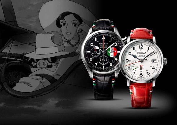 Japan – Seiko’s Presage collection and the Japanese animation classic ‘Porco Rosso’