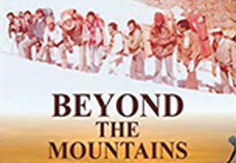 BOOK REVIEWOf Trekking Tales and Life’s LessonsBeyond the Mountains: Overcoming the Challenges Within10 Lessons for Leading in Crisis